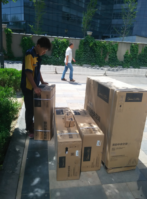 多联机设备进场